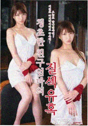 黄瓜视频高清在线观看 冒险片
