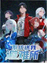黄瓜视频在线观看 脱口秀